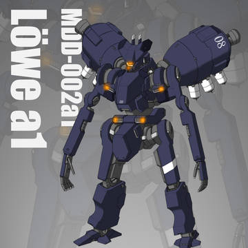 MDD-002a1 'Löwe a1'