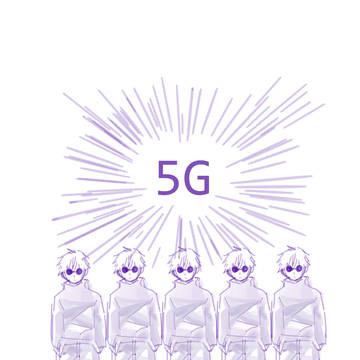 5G