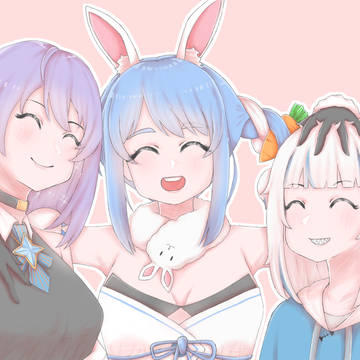 The Trio