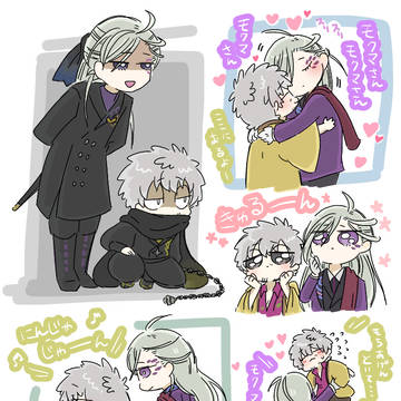 チェズモクまとめ