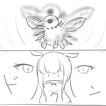 【PFMOH】シエラWTマークⅡセカンドシーザーカエサルエンペラ