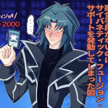 ランク戦でやらかした