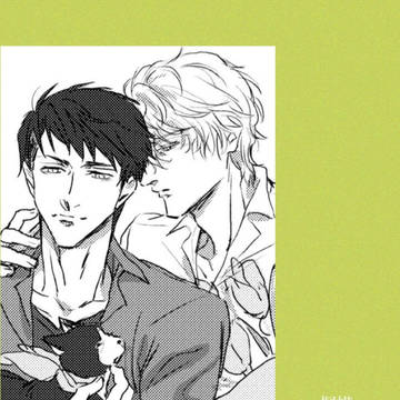 桐横　いい夫婦の日マンガ