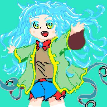 Emerax