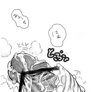 オナホで射精後