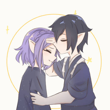 I love you