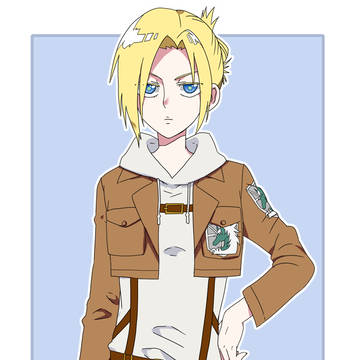 アニ・レオンハート
