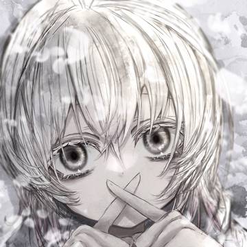 「誰にも言わないから」