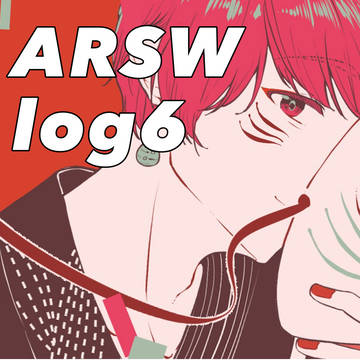 arsw log 6