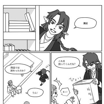 無題