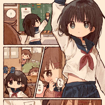 無表情な女子にいたずらする女子　百合漫画
