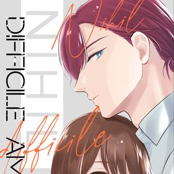 BOOTH通頒 耀玲R18小説本 終了しました!