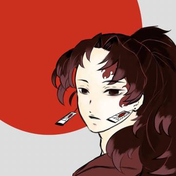 縁壱さん