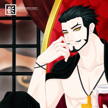 Re: TAKANOME-KUN × COMMISSION ♥️
