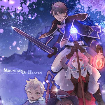【PFMOH】雪中の光【大雪原】
