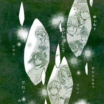 【PFMOH】ゆめ うつつ