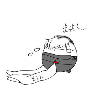 まる)MTC 寝ていた