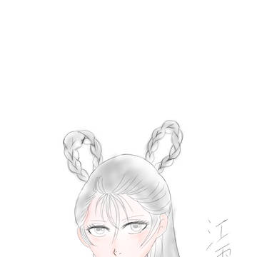 江露人