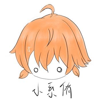 终将成为你 Bloom into you.