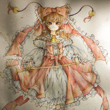 最近