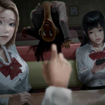 一緒に来い