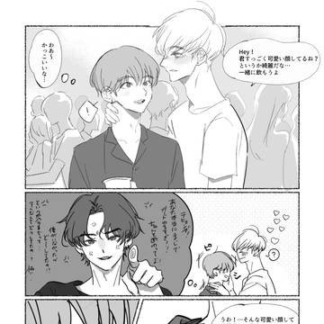クラブ