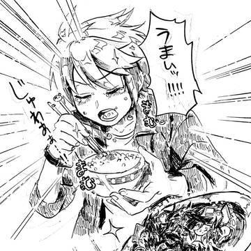番外編 ひじきの五目煮