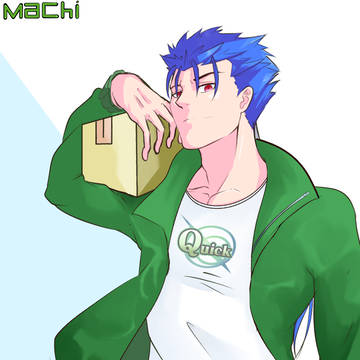 Cú Chulainn