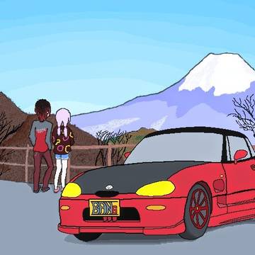 つかしぃドライブてぇてぇ