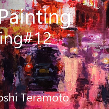 油絵メイキングoil painting making video