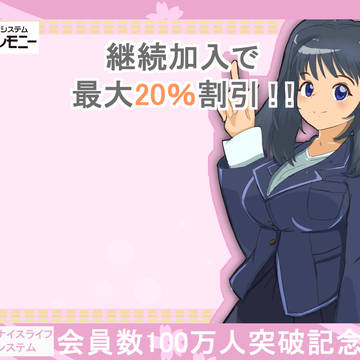 冠婚葬祭の面接受けてこれ作ってみました！と言ったらポカンとされた