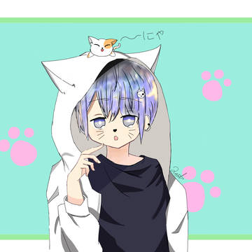 にゃ〜