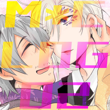 【バデミ腐】モクチェズ02