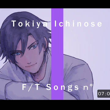 ログ11