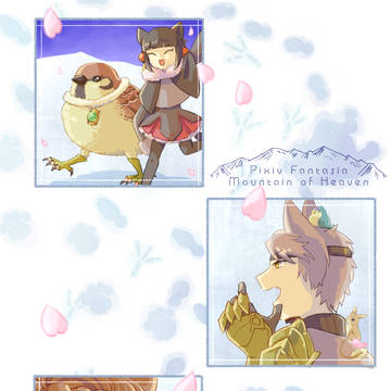 【PFMOH】足跡は続く【大雪原】