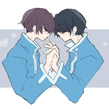 いつまでも一緒に
