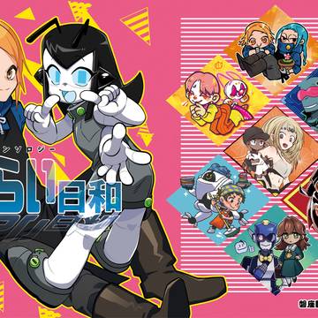 【M15a】テーマアンソロジー発行します!