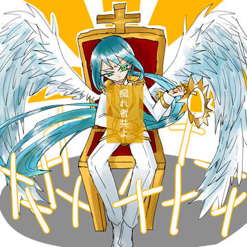 創作ログ