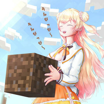 ねねち