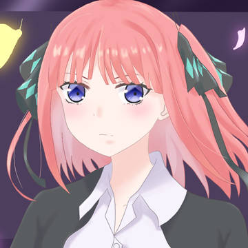 中野二乃