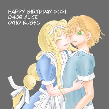 アリス&ユージオ生誕祭2021