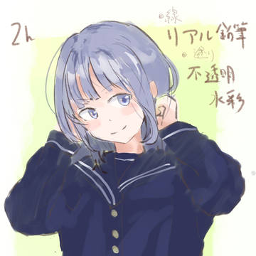 rkgk