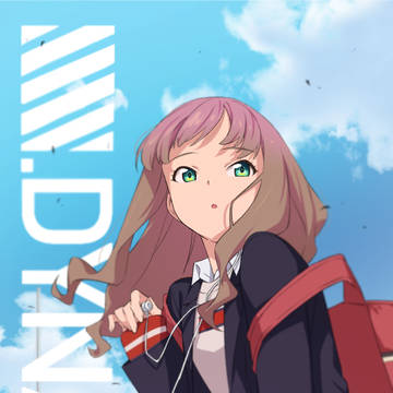 南さん