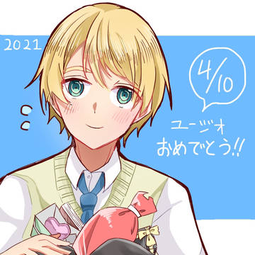 ユージオ誕生祭2021