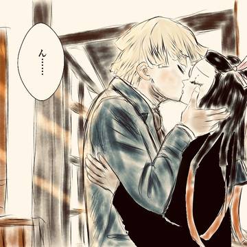 小説「ここだけの話」挿絵