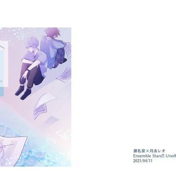 【4/11ブリデ27】新刊サンプル