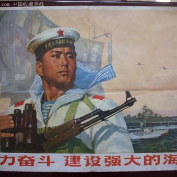 全世界无产者，联合起来！（专业搬运此类宣传画）
