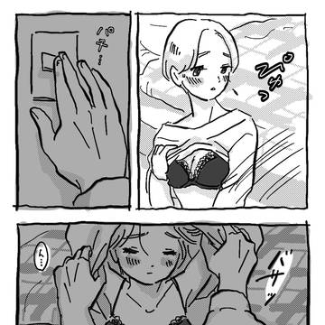 遼とも3回目くらいのえっち【R18】