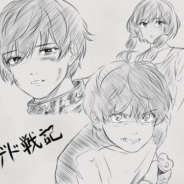 ゲド戦記