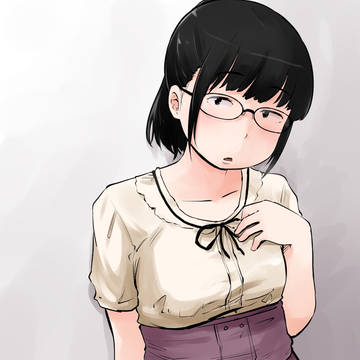 地味メガネさん